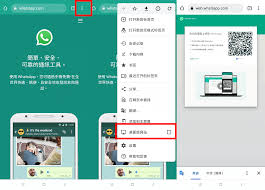 WhatsApp官方_whatsapp官方网站_whatsapp官方下载