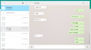 WhatsApp Web登陆_whatsapp网页登陆_whatsapp网页登录入口